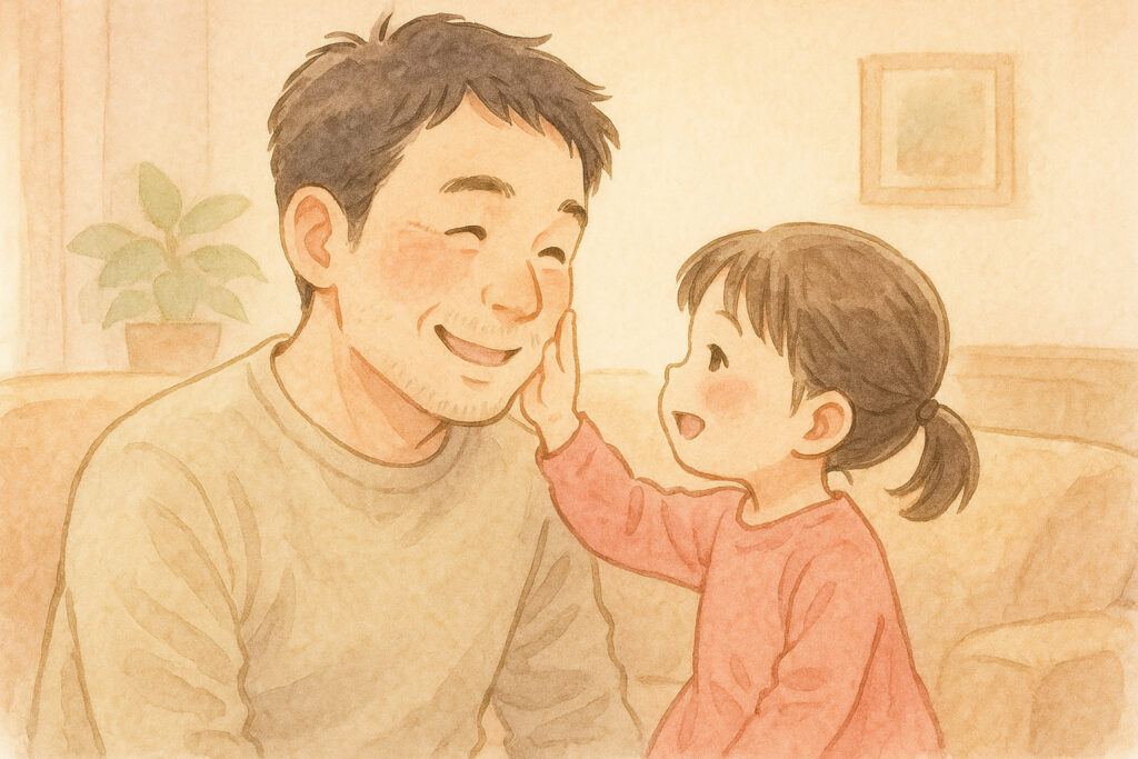 父親と娘が笑顔で過ごす様子